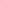 Housse de protection, Baroud'Fire 73 x 100